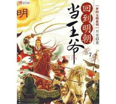地瓜视频下载安装- 专业有问必答平台