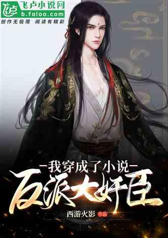 养猪真不赚钱!牧原股份年度首亏,杀一头猪倒贴70元