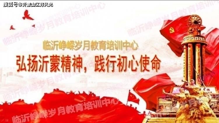 害怕恐惧症