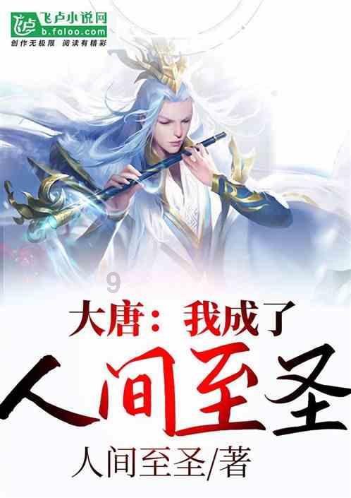 牛油果面包